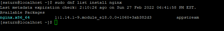 nginx 웹 서버