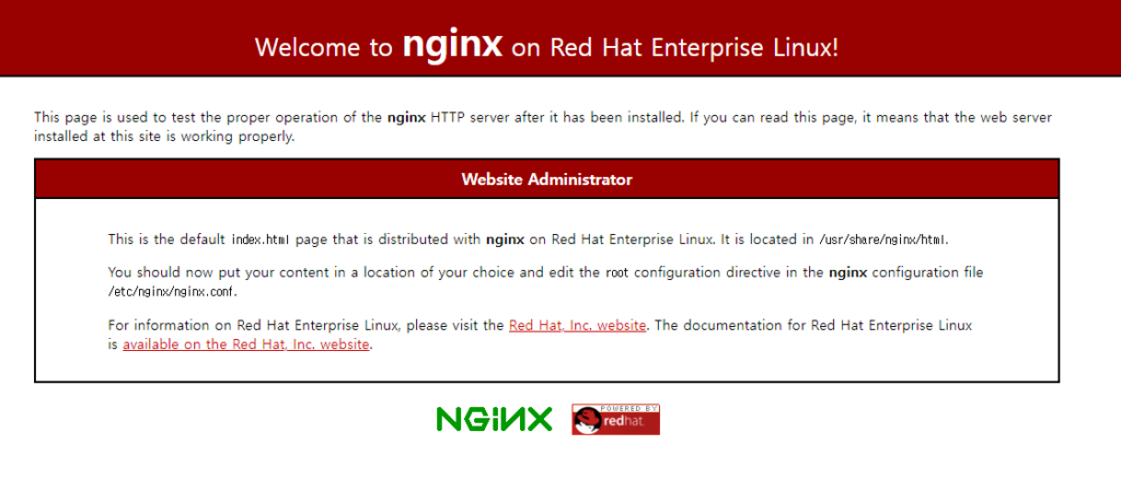 nginx 웹 서버