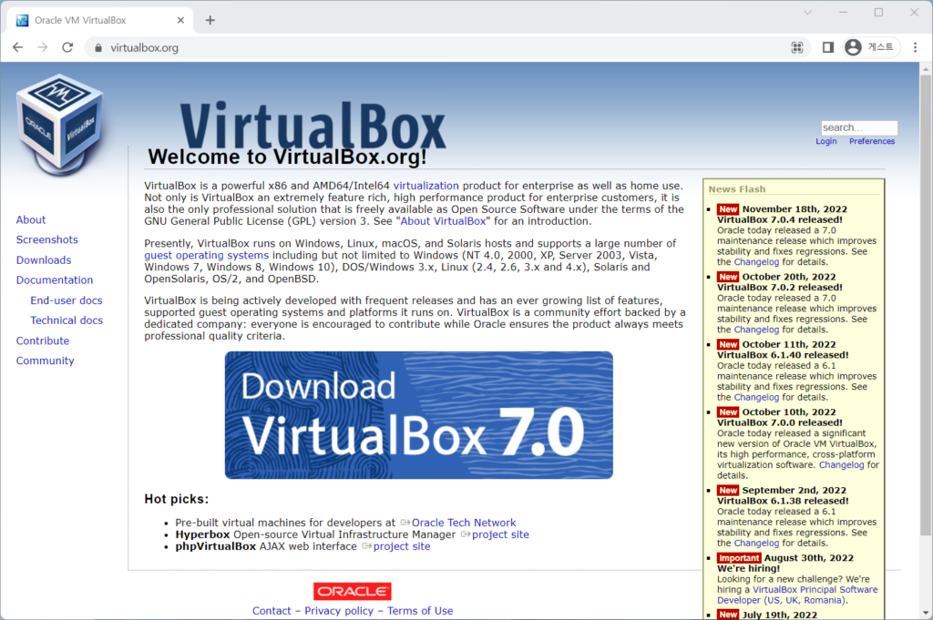 Virtualbox Download