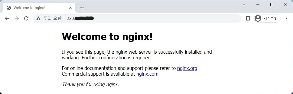 nginx