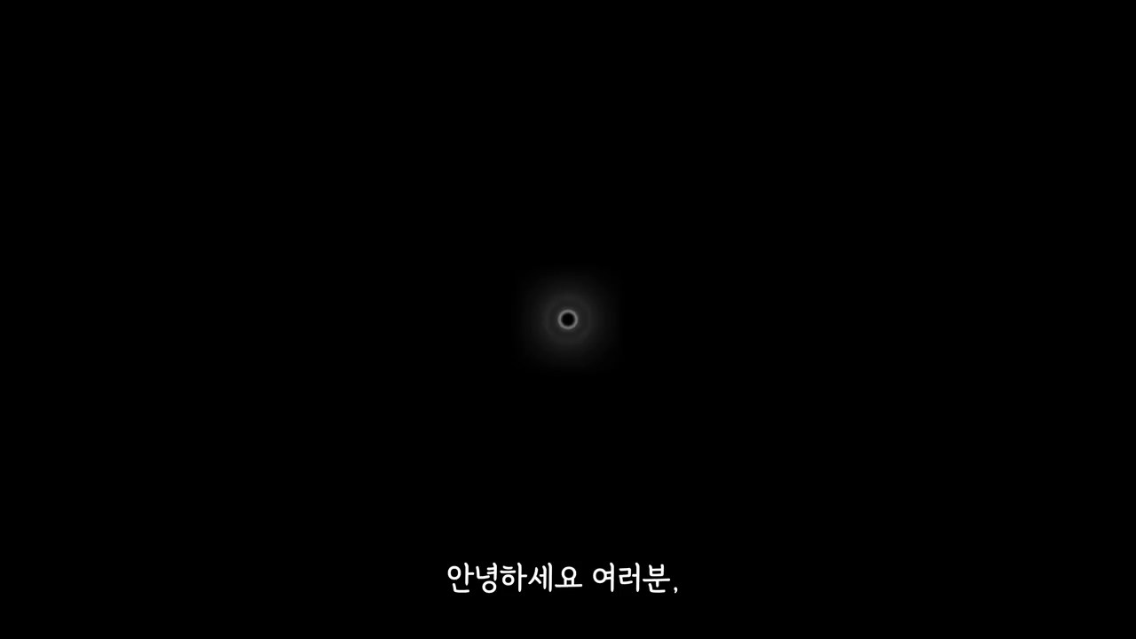 세컨드 브레인 개념 도입