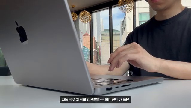 하네스 엔지니어링에서 도구 선택과 검증 구조의 중요성