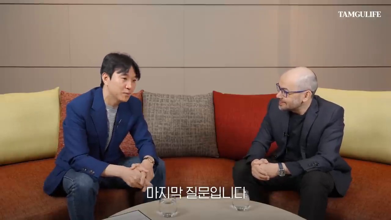 AI 에이전트 활용과 질문력을 설명하는 장면