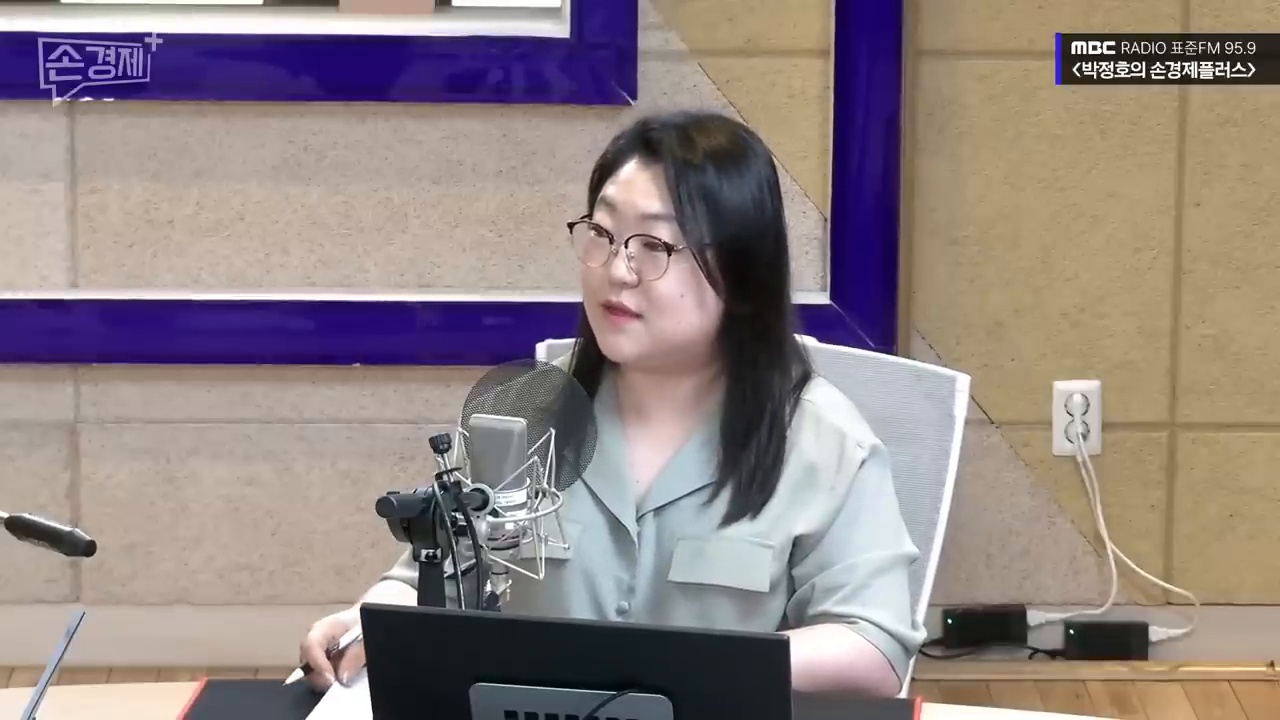 AI 무제한 구독과 클로드 과금 논란을 설명하는 장면