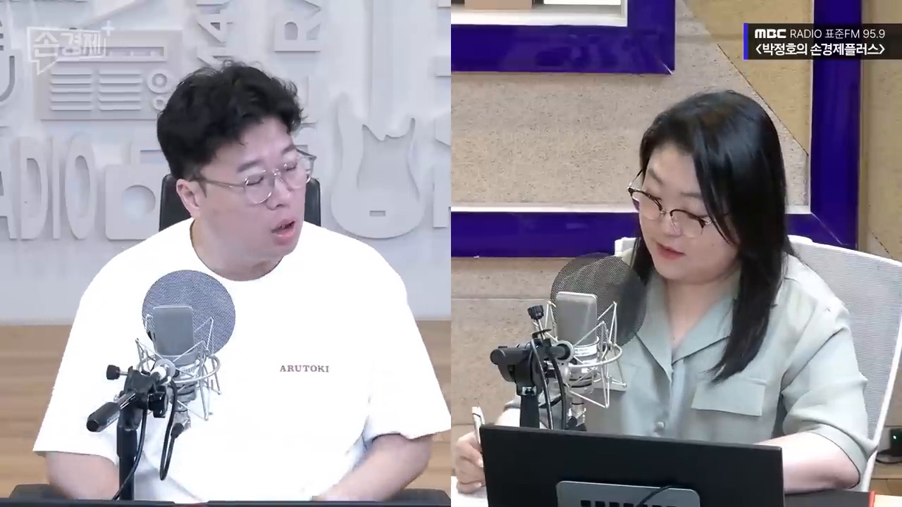 AI 무제한 구독과 API 사용 방식의 차이를 설명하는 장면