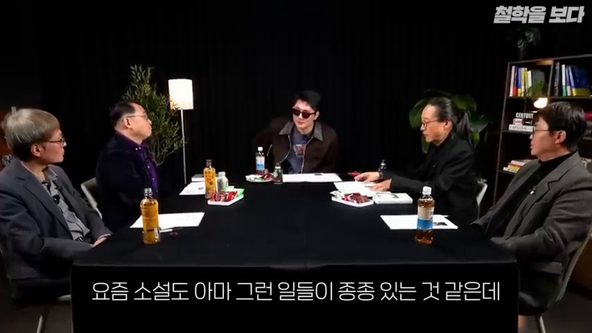 AI 시대 인간의 가치 - AI 창작물과 인간 창작 논의