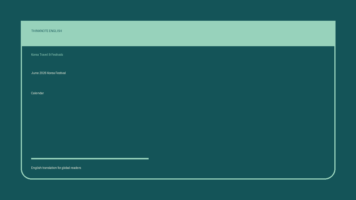 June 2026 Korea Festival Calendar