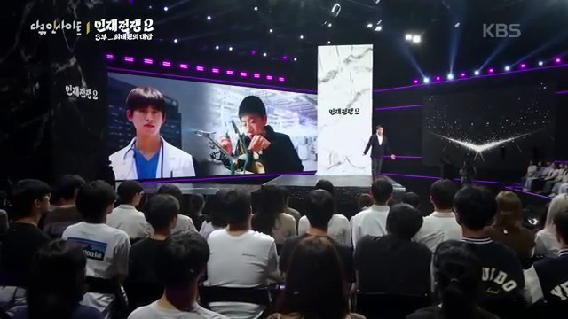 AI 네이션 전략과 속도 규모 안전
