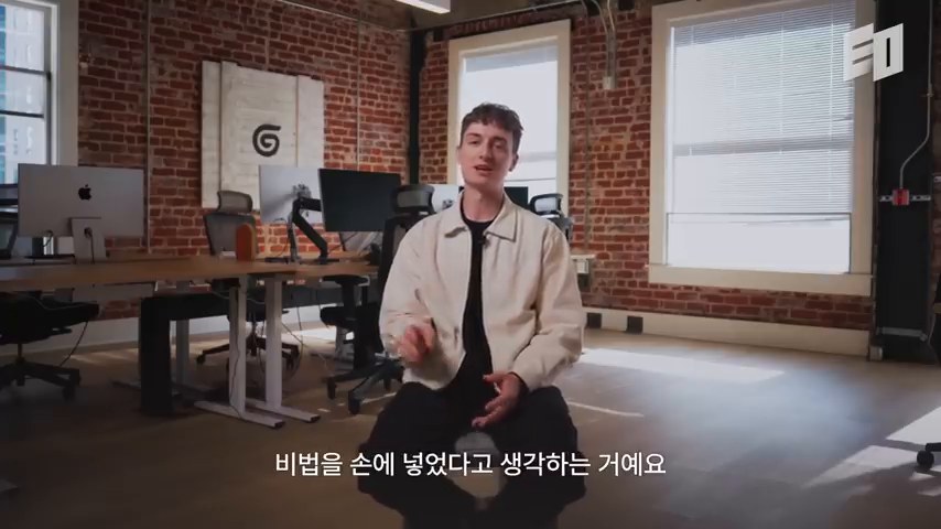 Gumloop founder Max Brodeur-Urbas criticizing exaggerated claims about AI automation in an interview