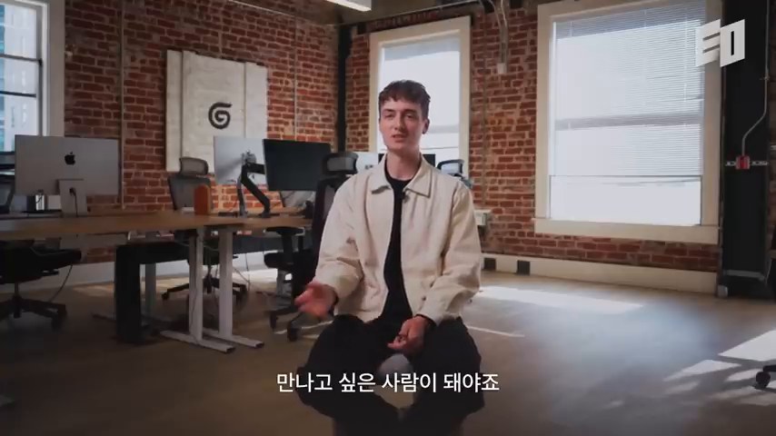 Max Brodeur-Urbas explaining the importance of execution and people near the end of the interview