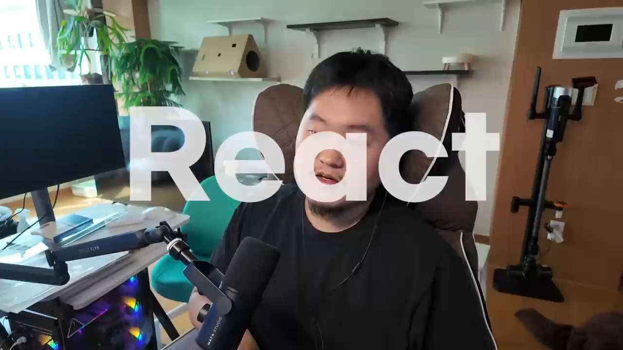 React라는 프론트엔드 키워드가 크게 보이는 바이브 코딩 강의 화면