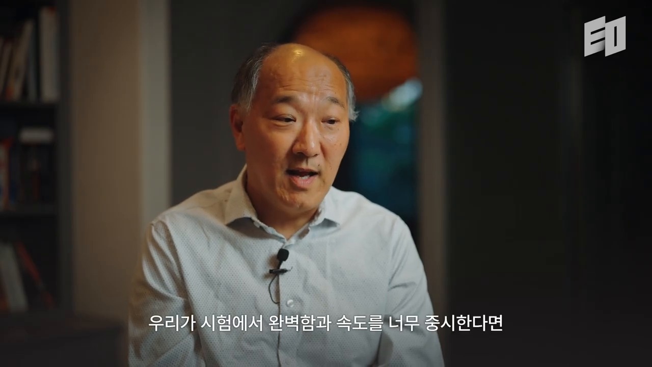 AI 시대 인간의 정체성과 배움을 말하는 켄 오노