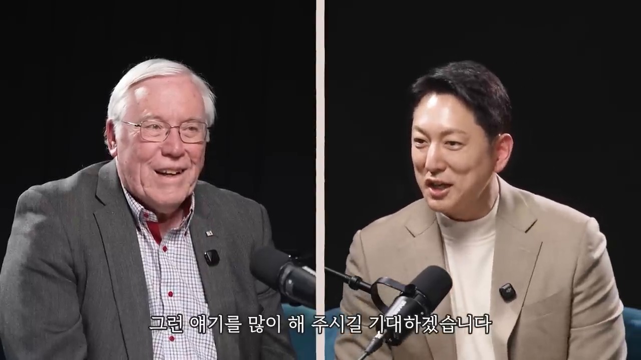 김·이·박 성씨와 한국인의 민족성을 설명하는 인터뷰 장면