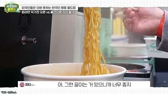 음식과 밥이 안부와 돌봄의 언어가 되는 장면