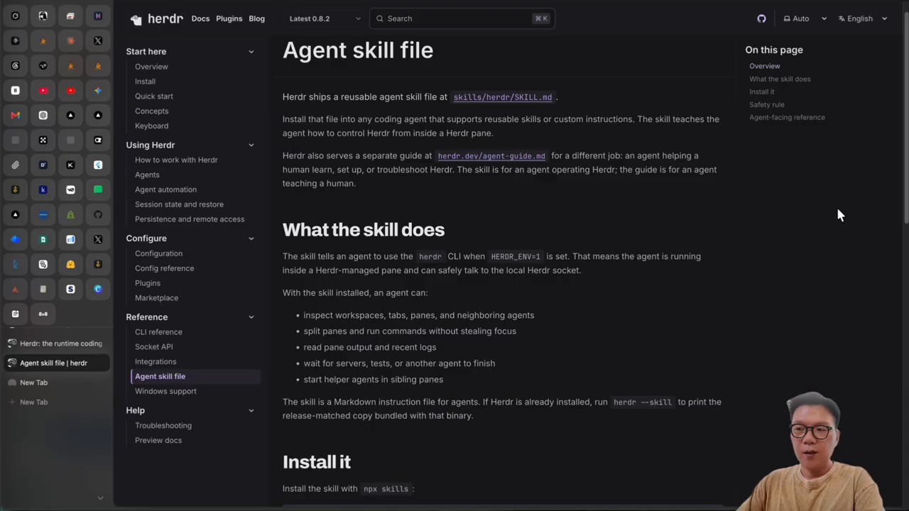 Agent Skill 설치와 오케스트레이션