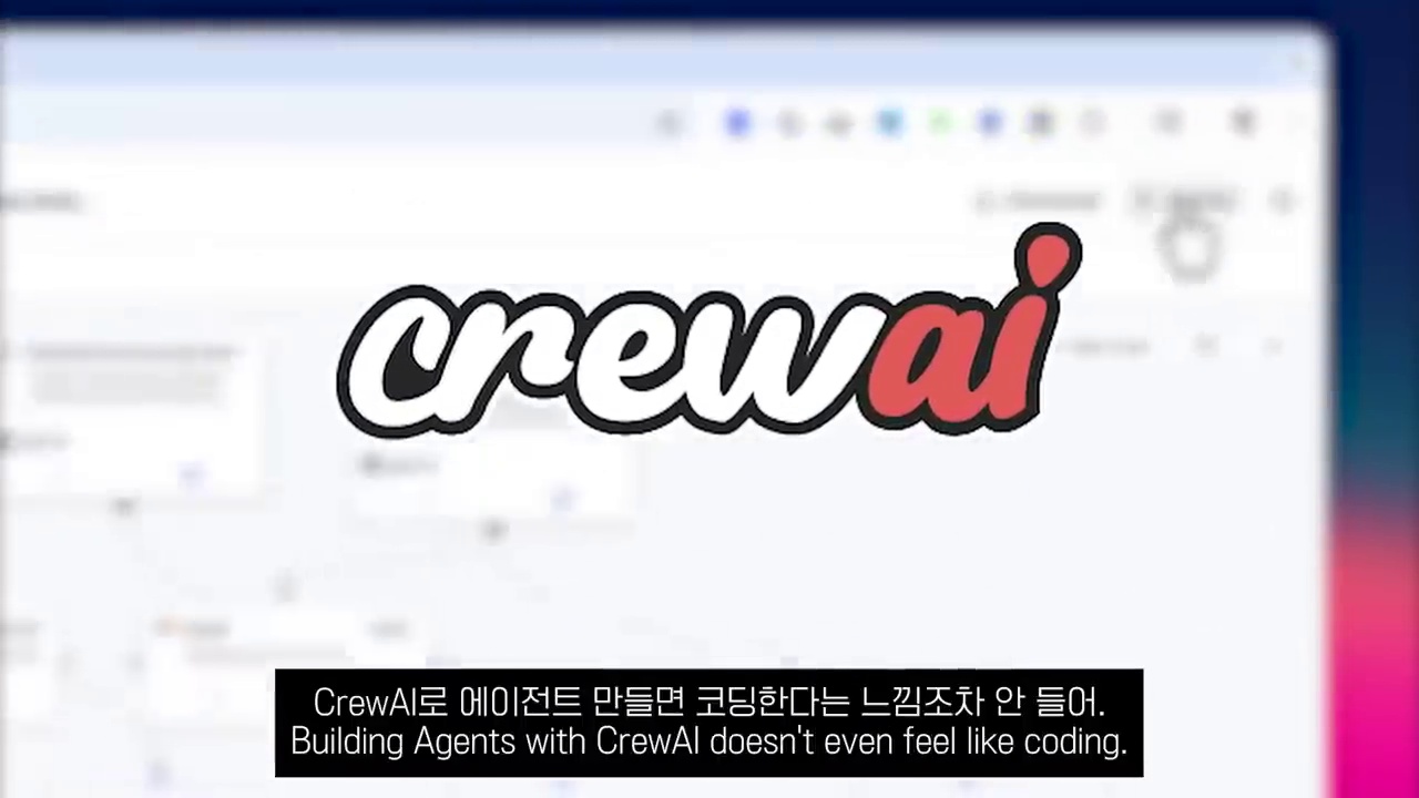 역할과 작업을 조립하는 CrewAI를 설명하는 원본 영상