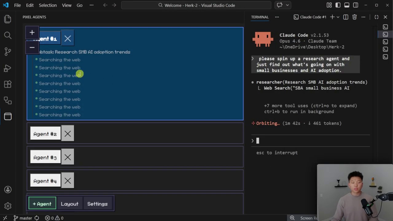 에이전트의 세부 작업을 확인하는 Debug View 영상 장면